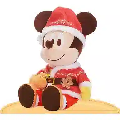 Disney 2022 28cm