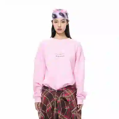 BJHG Lucky Star Knit Fleece Sweatshirt