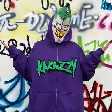 KAKAZZY Hoodie Purple
