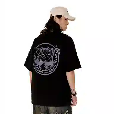 JUNGLE TIGER T