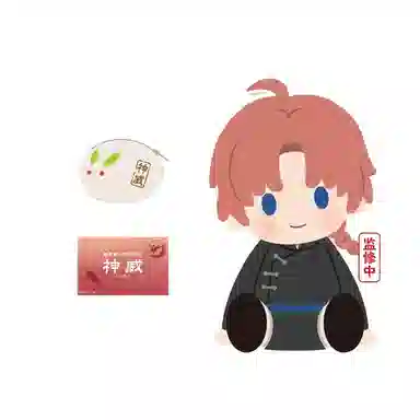 BANDAI BNTSH POTEPOTTE 35cm