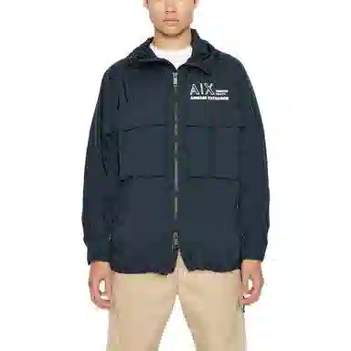 ARMANI EXCHANGE SS23 Logo