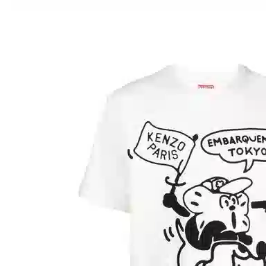 KENZO SS23 T
