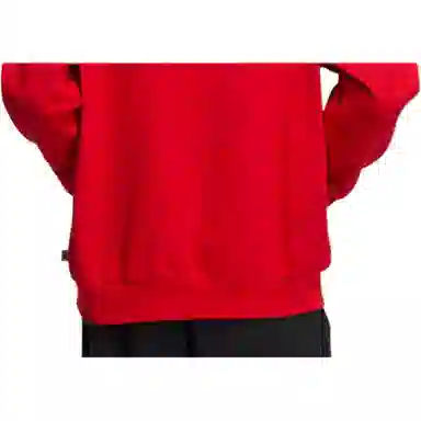 adidas neo CNY Logo