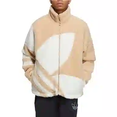 adidas originals Logo