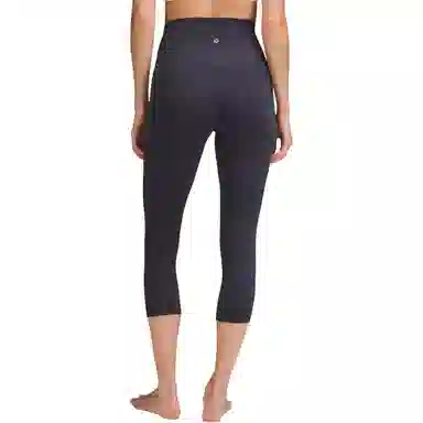 lululemon Align Nulu 21"