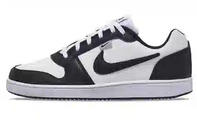 Nike EBERNON SSS