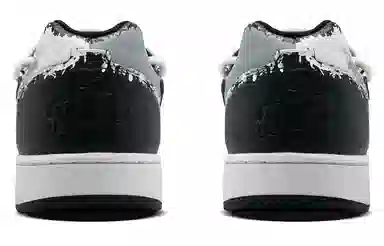 Nike EBERNON SSS