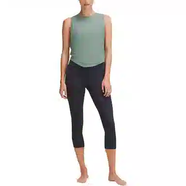 lululemon Align Nulu 21"