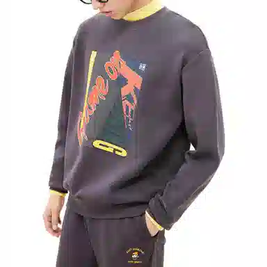 Anta FW22