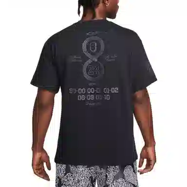 Nike Gift of Mamba logo FW23 T