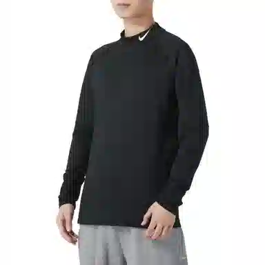 Nike T