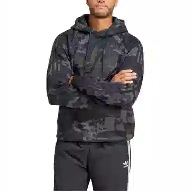 adidas originals Camo Hoodie