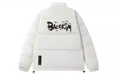 Backkom