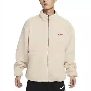 Nike CNY Sportswear Logo