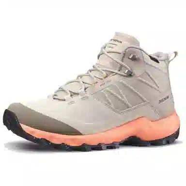 DECATHLON MH500