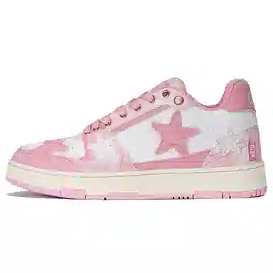 KAALIXTO Pink Cloud Stars