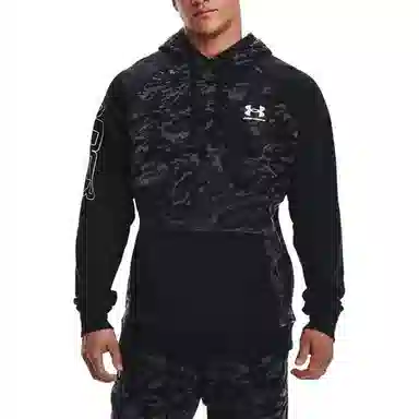 Under Armour Rival Camo Script