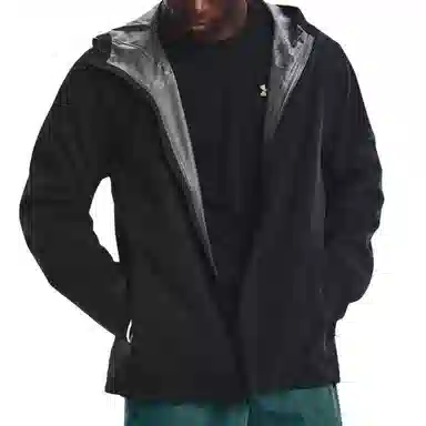 Under Armour Ua Stormproof Cloudstrike logo