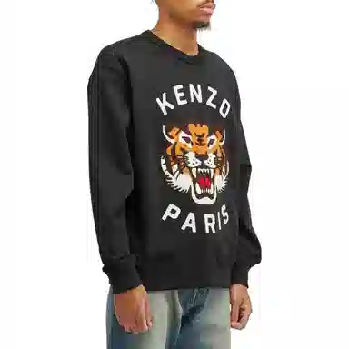 KENZO