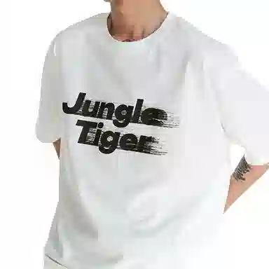 JUNGLE TIGER T