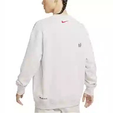 Nike CNY Sportswear Logo