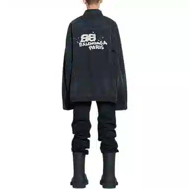 Balenciaga SS23 Logo