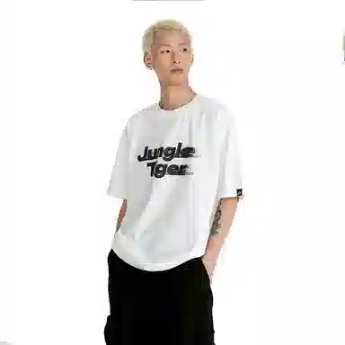 JUNGLE TIGER T