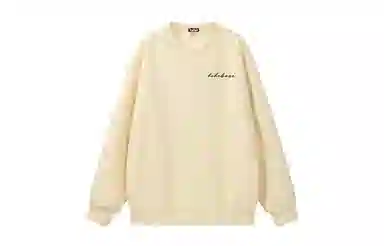 KOKO BASE