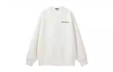 KOKO BASE