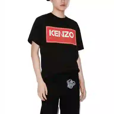 KENZO FW22 Logo T-Shirt