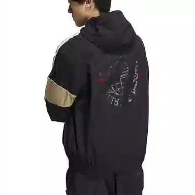 adidas originals Logo