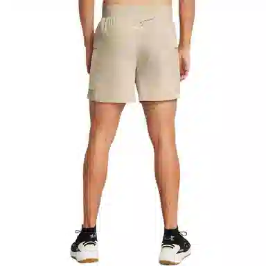 Under Armour Trail Run Shorts Khaki