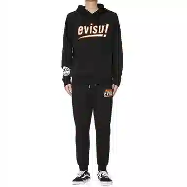 EVISU