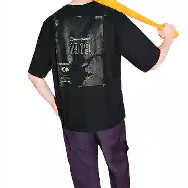 Champion SS22 Rochester LogoT