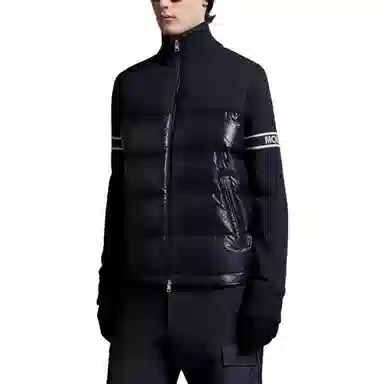 Moncler Padded Wool Blend Cardigan