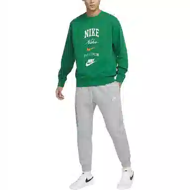 Nike Club Fleece