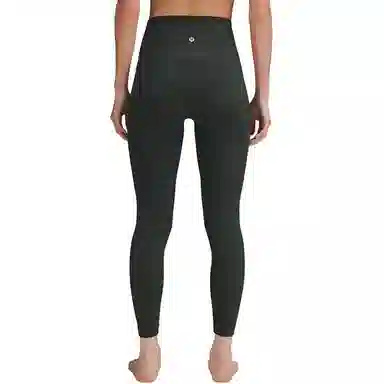 lululemon Align 7/8 Leggings