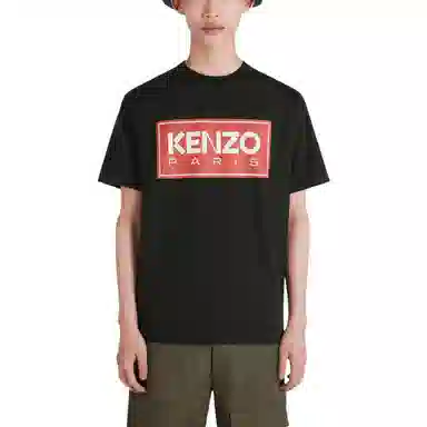 KENZO FW22 Logo T-Shirt