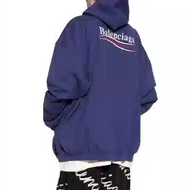 Balenciaga FW22 Logo