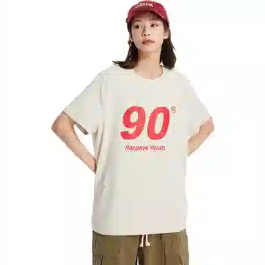 Rappeye T