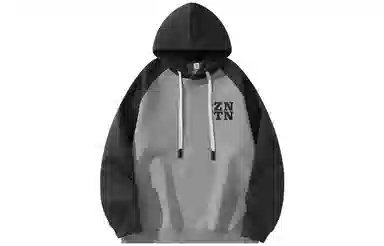 ZNTN Logo