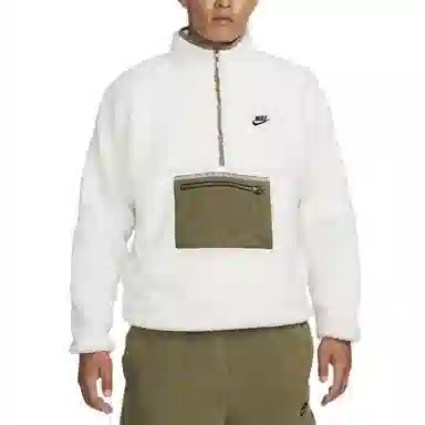 Nike Fleece Half-Zip Pullover