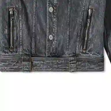 Balmain SS23 Denim Jacket Black