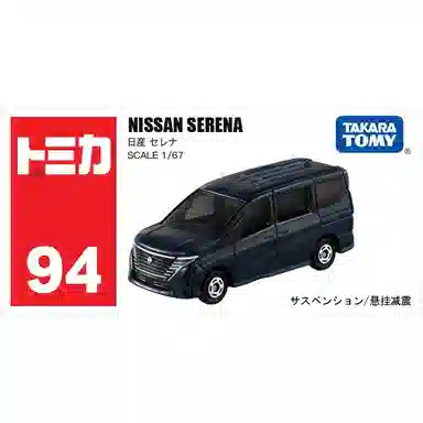 TAKARA TOMY 94SERENA