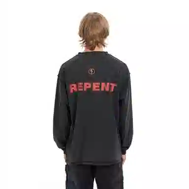 False Perception Vintage