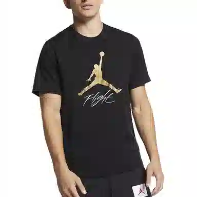 Jordan Jumpman Flight LogoT