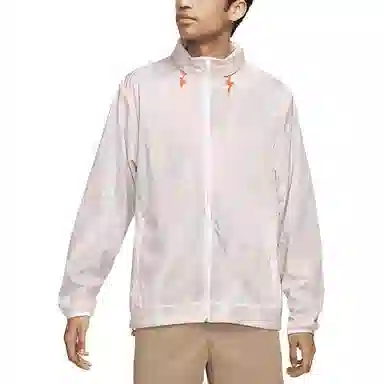 Nike SB x The Killing Floor Hooded Jacket White