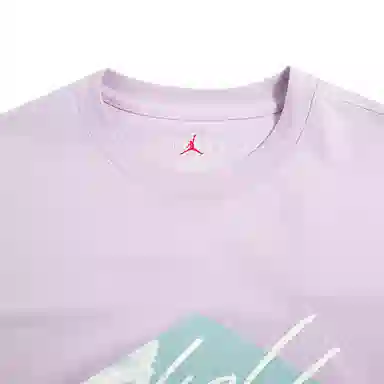 Jordan Essentials LogoT