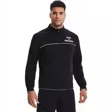 Under Armour Project Rock Jacket
